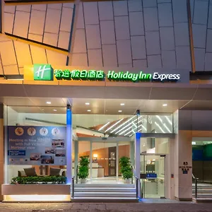 *** Hotel Express Soho, An Ihg China